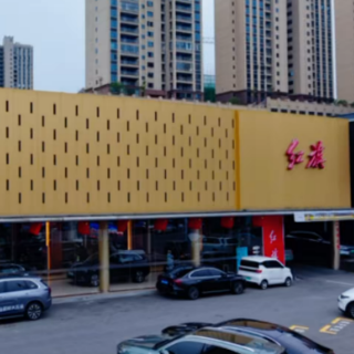 2026湘西冬季大车展｜打卡红旗展台，体验国产豪华座驾