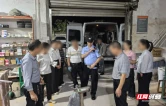 醴陵公安斩断盗销链条追回1.2吨氧化钴