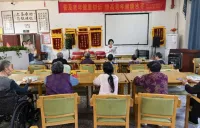 广发银行邵东支行开展“敬老月”敬老院慰问活动