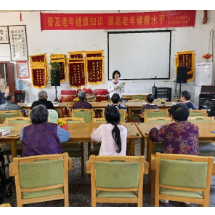 广发银行邵东支行开展“敬老月”敬老院慰问活动