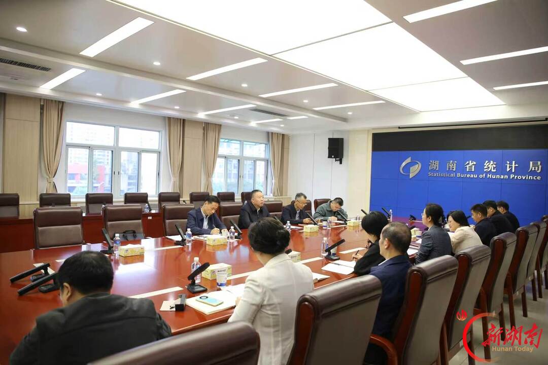 毛万春在省统计局调研