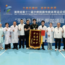 一面锦旗，一组数据！张家界护航第十一届全省民族运动会交出医疗保障答卷