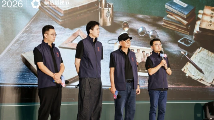 电影《师生》亮相全国影片推介会 将于12月上映