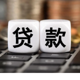永州首笔农业领域转型贷款落地