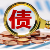 救急不兜底，央行推出稳债市新工具