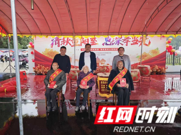 慈利县二坊坪镇:“小活动”推动党群服务“大效能”