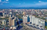 怀化市创业担保贷款申报指南