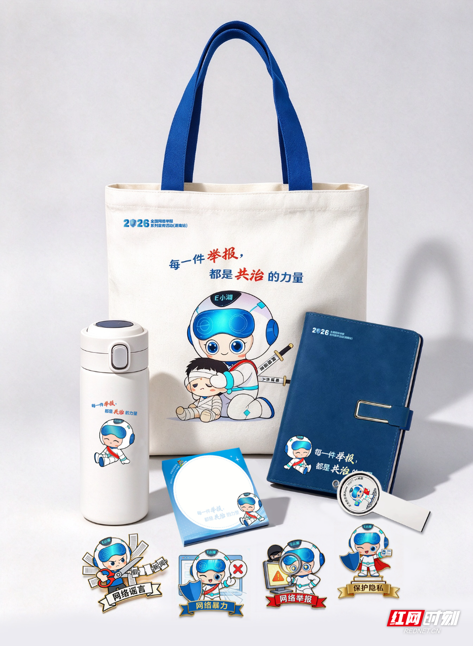 微信图片_20261023150441_588_280.jpg