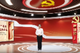 习近平党建思想·湘声悟 | 坚持健全上下贯通、执行有力的组织体系