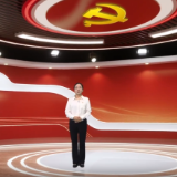 习近平党建思想·湘声悟 | 坚持健全上下贯通、执行有力的组织体系