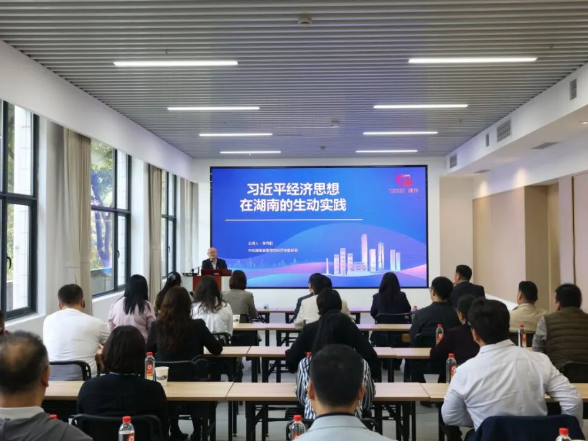 碧草连湘水 同心话相知——蒙古公民意志绿党高级干部考察团来校（院）访问交流