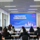 碧草连湘水 同心话相知——蒙古公民意志绿党高级干部考察团来校（院）访问交流