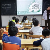 怀化丨麻阳县：引导青少年绿色阅读、文明上网！“护苗·绿书签行动”走进公益课堂