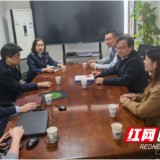 政策上门优服务 护航企业“走出去”