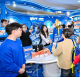 劲仔食品前三季度营收21.41亿元 同比增长18.41%