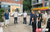 赫山区金银山街道：闭环攻坚守牢消防安全底线