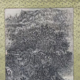 笔墨传情 浏阳画家伍艳辉作品入选第五届中韩书画名家交流展
