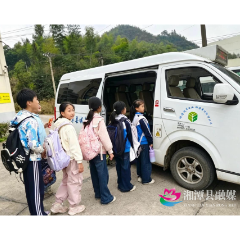 湘潭县:公交专线惠乡梓 护航学子求学路