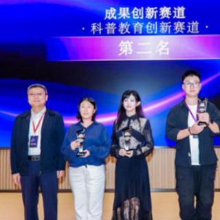医校融合+AI赋能！湖南省人民医院科普创新项目获全国大赛第二名