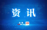 10月29日，株洲移动总经理黄勇接听12345热线