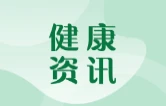 专家齐聚衡阳研讨肛肠专科建设，共促区域诊疗提质