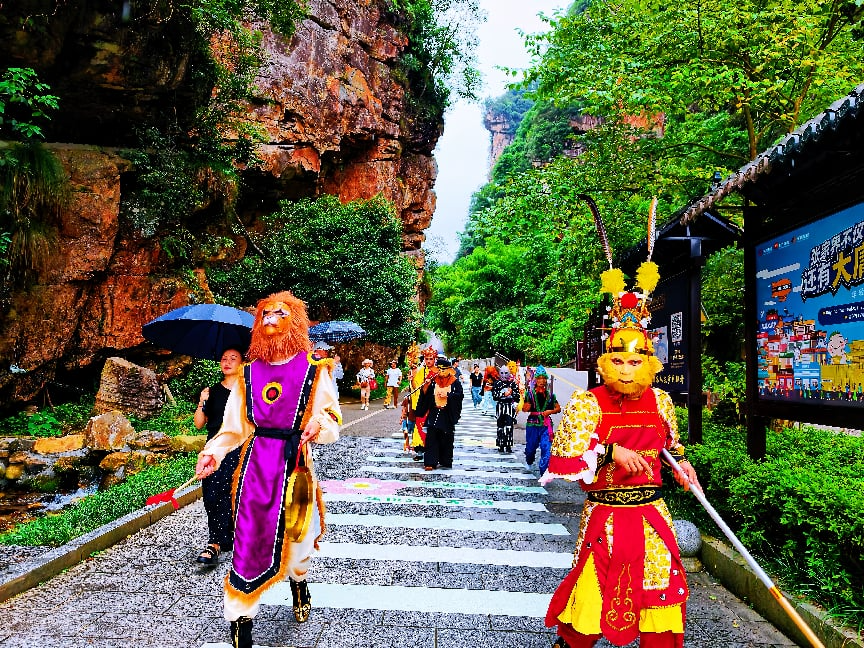 张家界宝峰湖万神节解锁全新游园玩法
