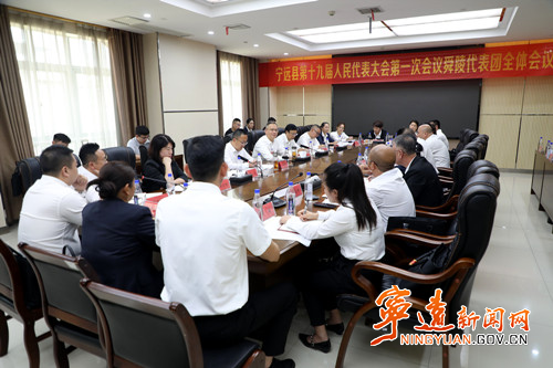 毛政参加舜陵代表团讨论_副本500.jpg
