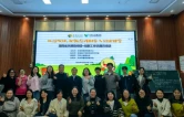 永顺县举办“阅读+戏剧”工作坊通识培训 探索县域阅读教学新路径