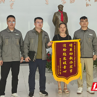 国网株洲城东供电支公司：消除校园安全隐患 暖心服务获锦旗