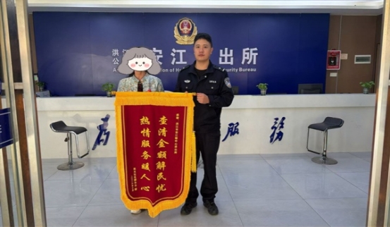 微信图片_20261022093507_1038_26