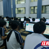 株洲市九方中学启动年度学生心理普测工作