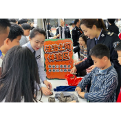 土陶“塑”法、转盘“答”法、咖啡“寻”法——辰溪县司法局“文旅+法治”点亮怀化旅发大会