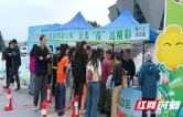 邵阳市城市管理局：趣味投壶学分类 解锁绿色观赛新玩法