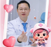 新新探秘 | 宝宝的耳朵是“小耳朵”该怎么办？