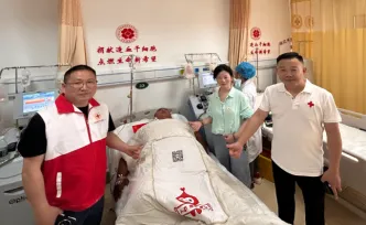 人民日报丨一份成功送达的“生命订单”湖南龙山外卖骑手成功捐献造血干细胞