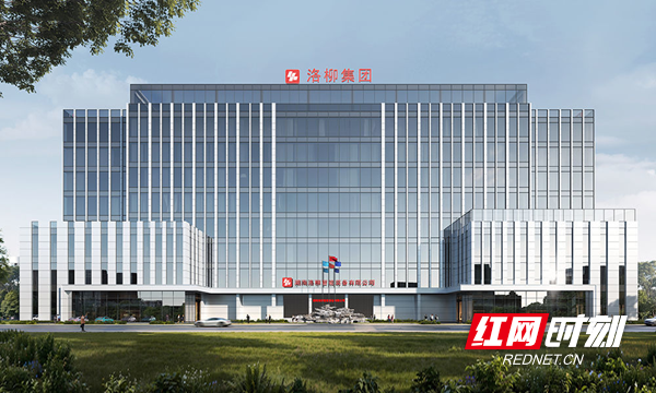微信图片_2026-10-23_193914_132.png