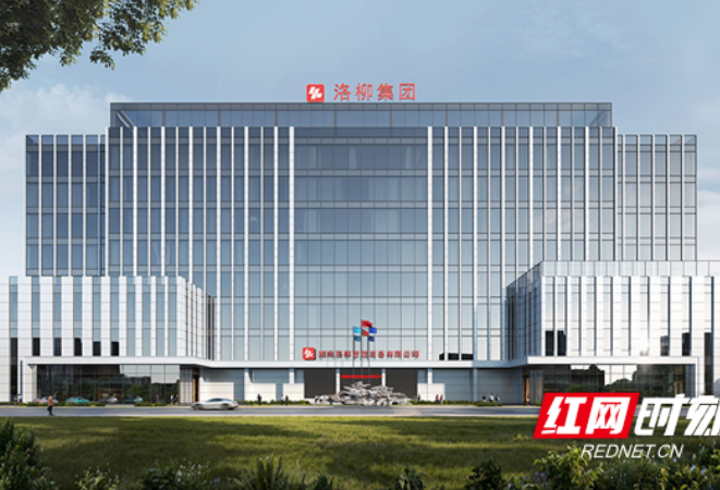 长沙高铁西城 跑出国家级“小巨人”