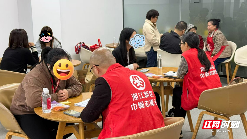 微信图片_20261025112035_9_12.jpg 微信图片_20261025112035_9_12.jpg