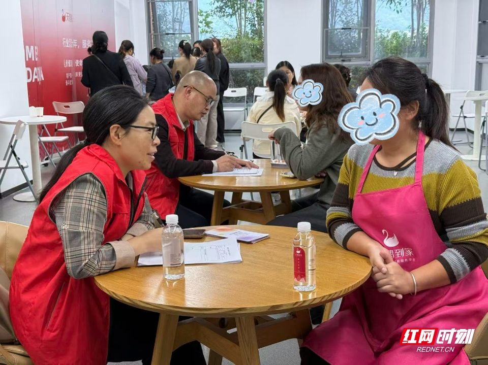 微信图片_20261025112041_10_12.jpg 微信图片_20261025112041_10_12.jpg