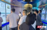 绷紧“廉洁弦” 筑牢“防火墙”—— 中国联通岳阳市分公司开展敏感岗位廉洁教育