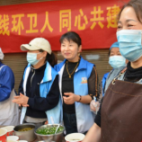 嗦一碗暖心米粉!“湖南好人”刘智玲致敬城市美容师
