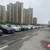 唤醒“沉睡边角” 遇见“方寸之美”
