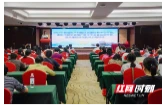 衡阳举办产科危重症规范化救治培训 筑牢母婴安全防线