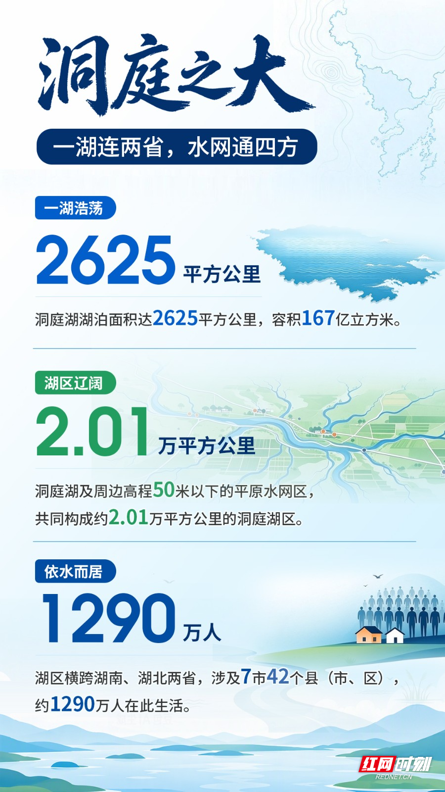 微信图片_20261027160440.jpg