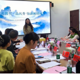 以赛促教 备战省赛 湖南科技学院牵头举办永州市大中小学思政课一体化初赛