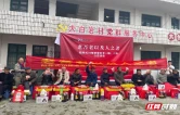 保靖县大白岩村：党群阵地搭台 暖心服务“夕阳红”