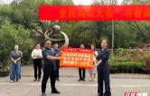 全民阅读大会“书香满衡州”图书捐赠仪式走进冶金小学