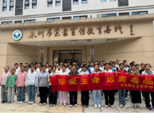 京华中学组织学生组织学生参观禁毒教育基地