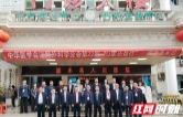 党建引领公益下沉 南华附二医院泌尿外科赴嘉禾开展U医公益行
