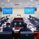 唐浩然主持召开第三届中非能源合作项目推介会市级调度会